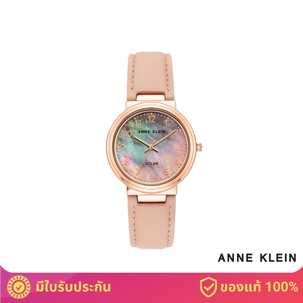 ANNE KLEIN AK/3712RGBH Considered Women's Solar Powered นาฬิกาข้อมือผู้หญิงพลังงานแสงอาทิตย์สีชมพู
